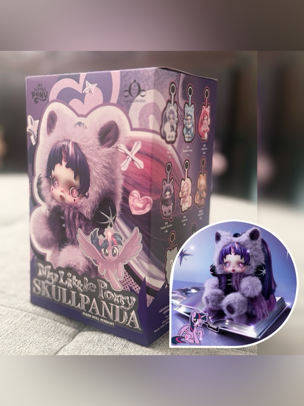 POP MART x My Little Pony series plush pendant blind box